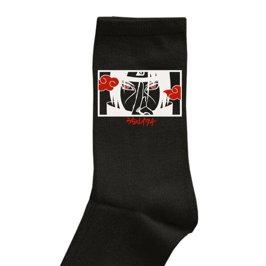 20e97284-38cd-4567-84ff-b0889128c401