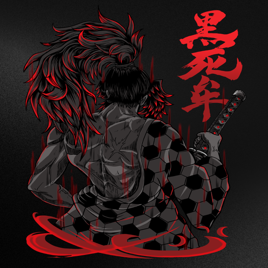 Kokushibo - Premium Hoodie