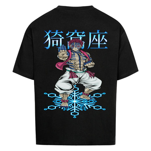 Akaza (Backprint) - Oversized Shirt SDW