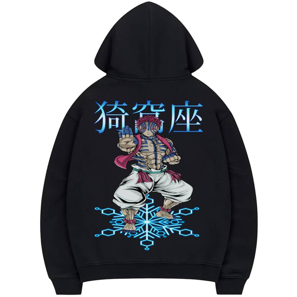 Akaza - Premium Hoodie