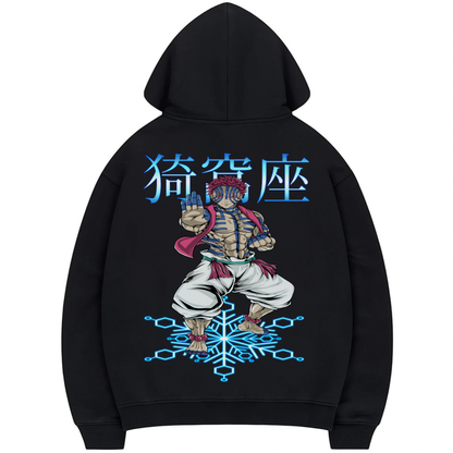 Akaza - Premium Hoodie