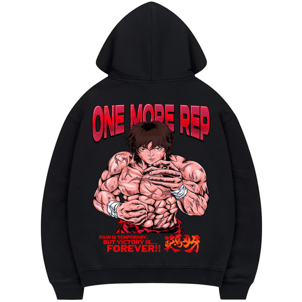 One More Rep - Premium Hoodie
