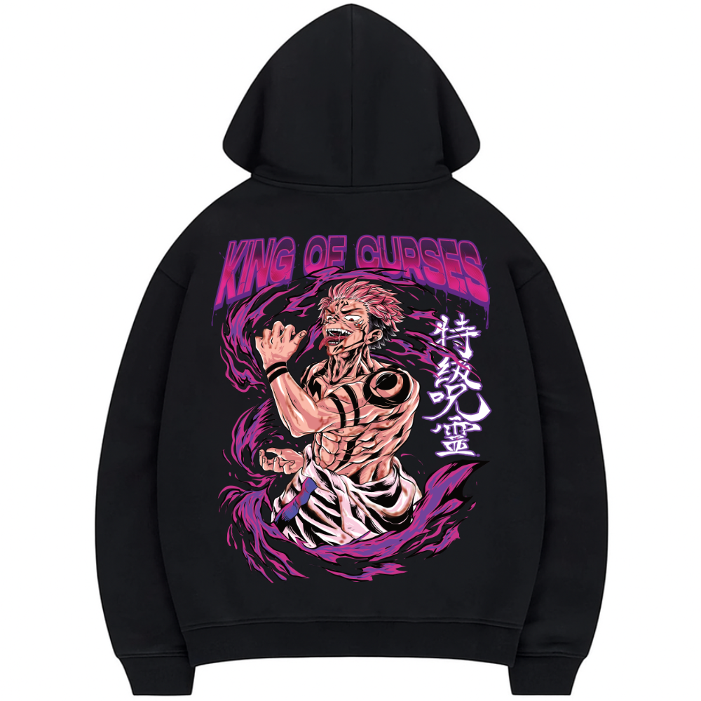 King of Curses - Premium Hoodie