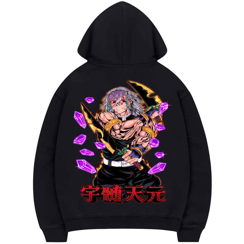 Tengen Uzui - Premium Hoodie