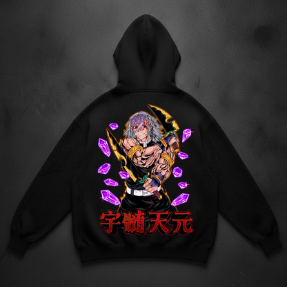 Sound Hashira - Premium Hoodie