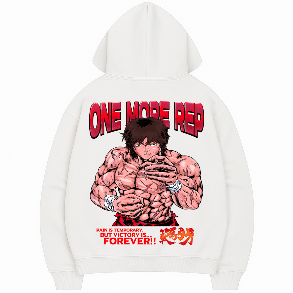 One More Rep - Premium Hoodie