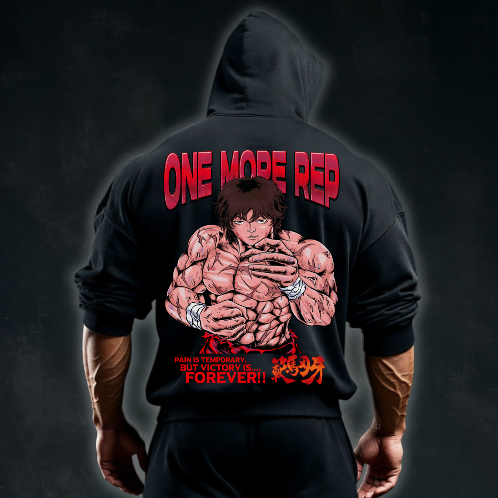 One More Rep - Premium Hoodie