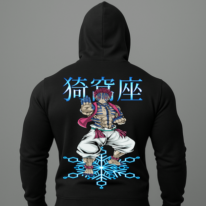 Akaza - Premium Hoodie