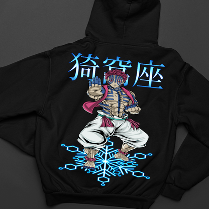 Akaza - Premium Hoodie