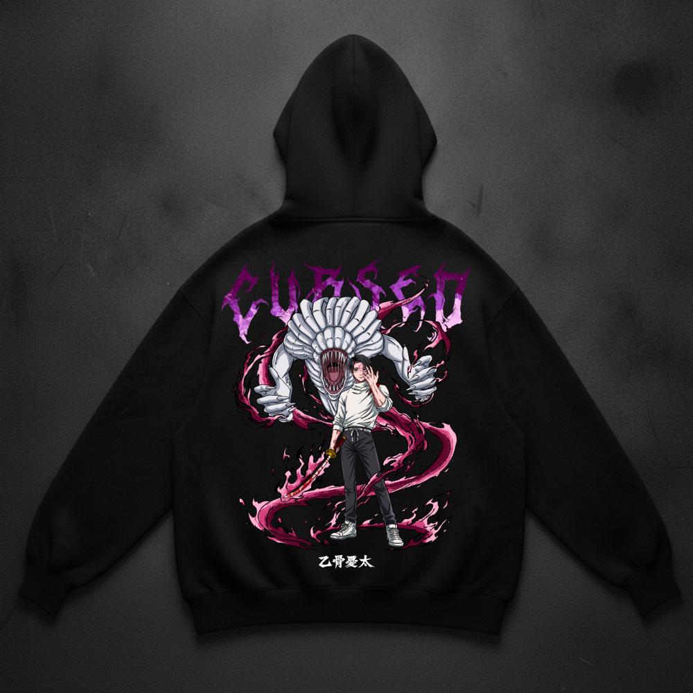 Cursed - Premium Hoodie