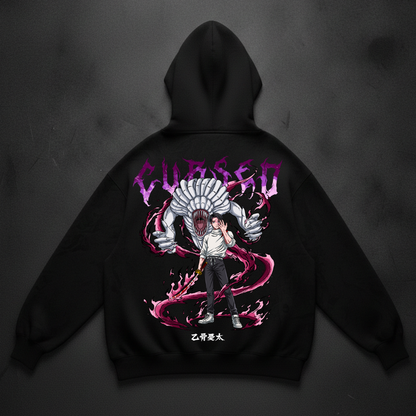 Cursed - Premium Hoodie