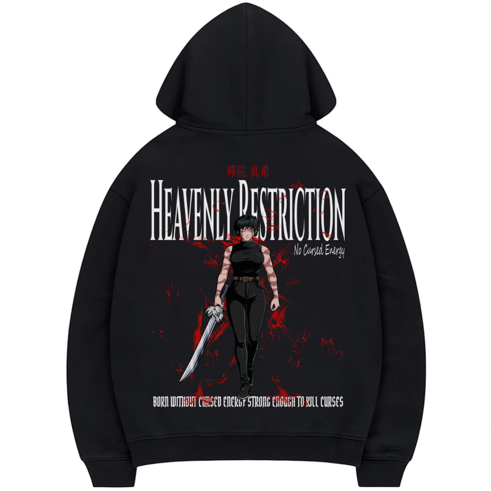 Heavenly Restriction - Premium Hoodie