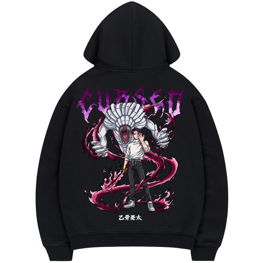 Cursed - Premium Hoodie