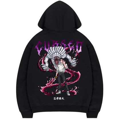 Cursed - Premium Hoodie