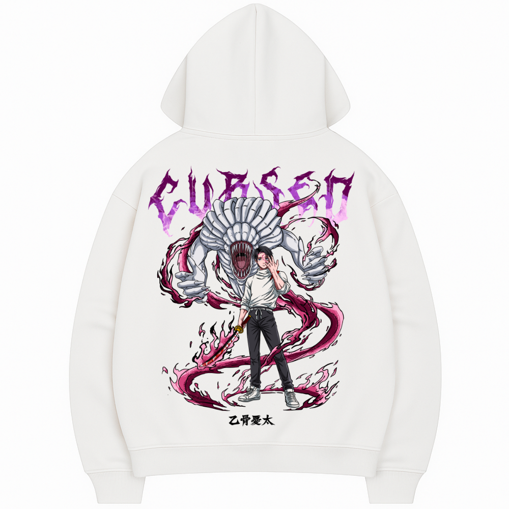 Cursed - Premium Hoodie