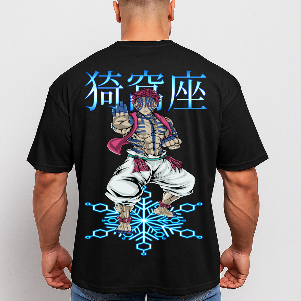 Akaza (Backprint) - Oversized Shirt