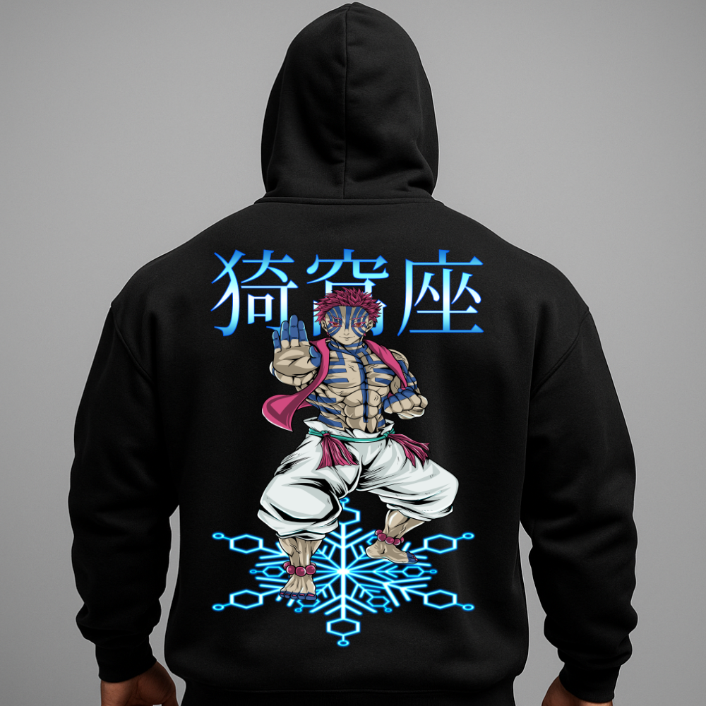 Akaza - Oversized Hoodie