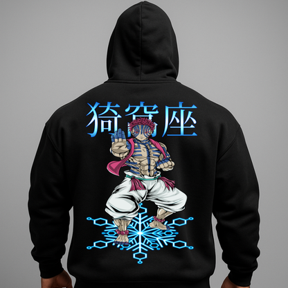 Akaza - Oversized Hoodie