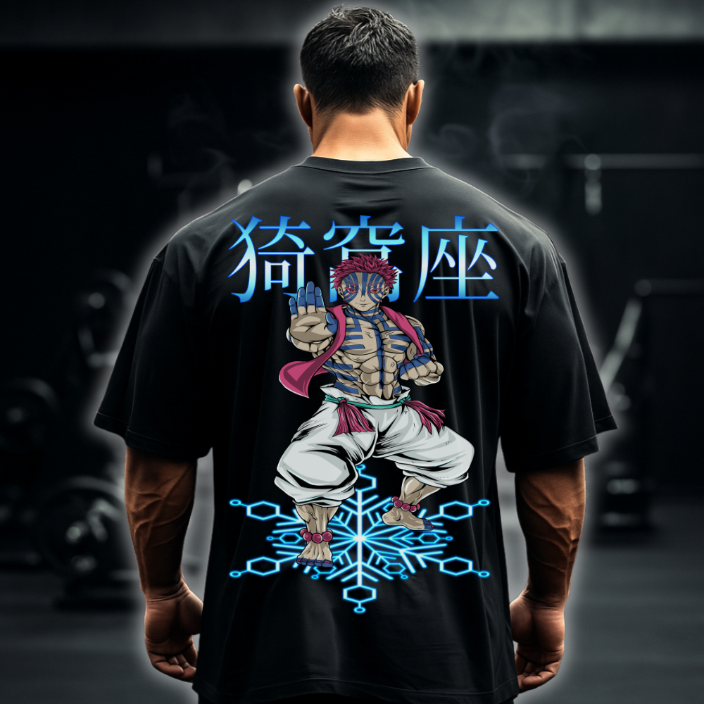 Akaza (Backprint) - Oversized Shirt SDW