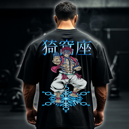 Akaza (Backprint) - Oversized Shirt