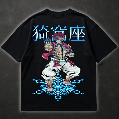 Akaza (Backprint) - Oversized Shirt SDW