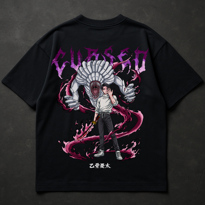 Cursed (Backprint) - Oversized Shirt