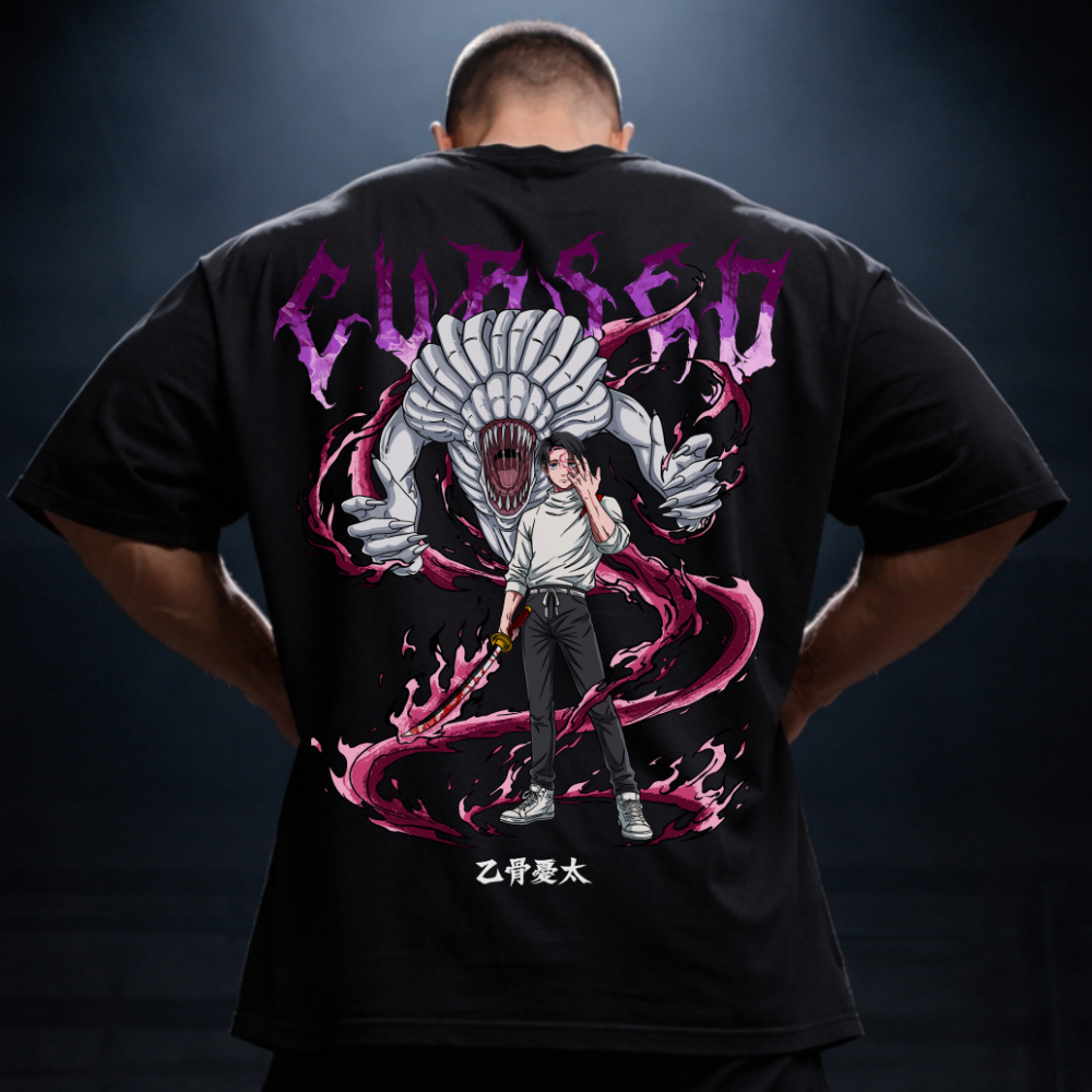 Cursed (Backprint) - Oversized Shirt