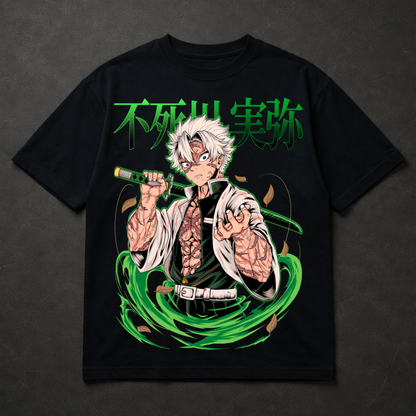 Wind Hashira - Oversized Shirt