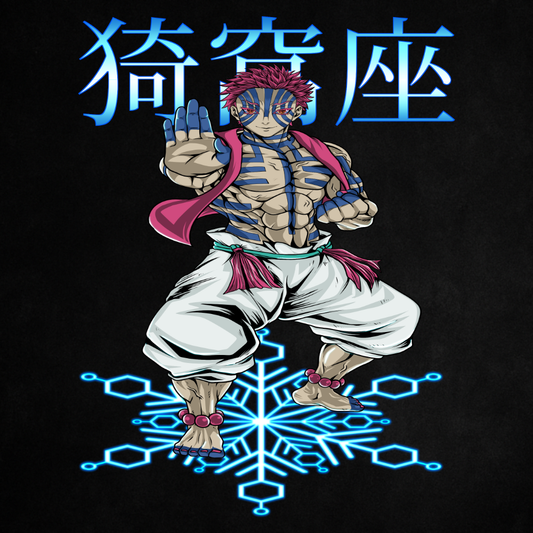 Akaza - Edelstahl Shaker