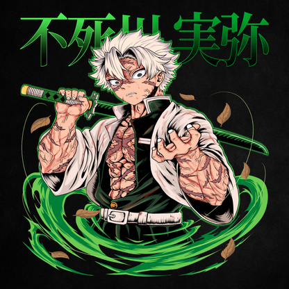 Sanemi Shinazugawa - Oversized Hoodie