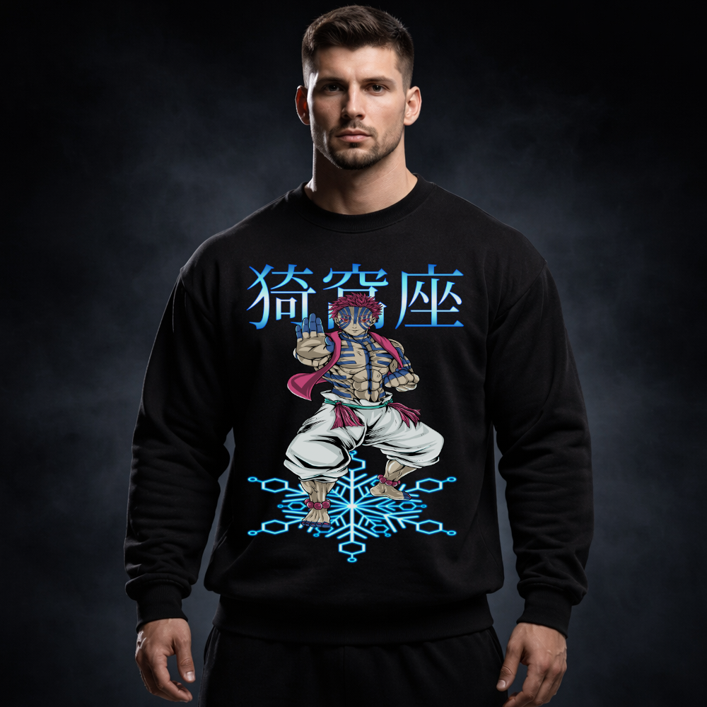 Upper Rank Three - Sweatshirt