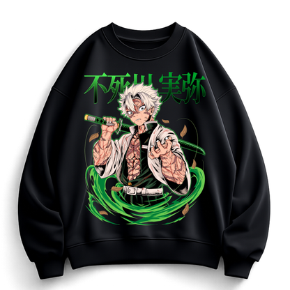 Wind Hashira - Sweatshirt