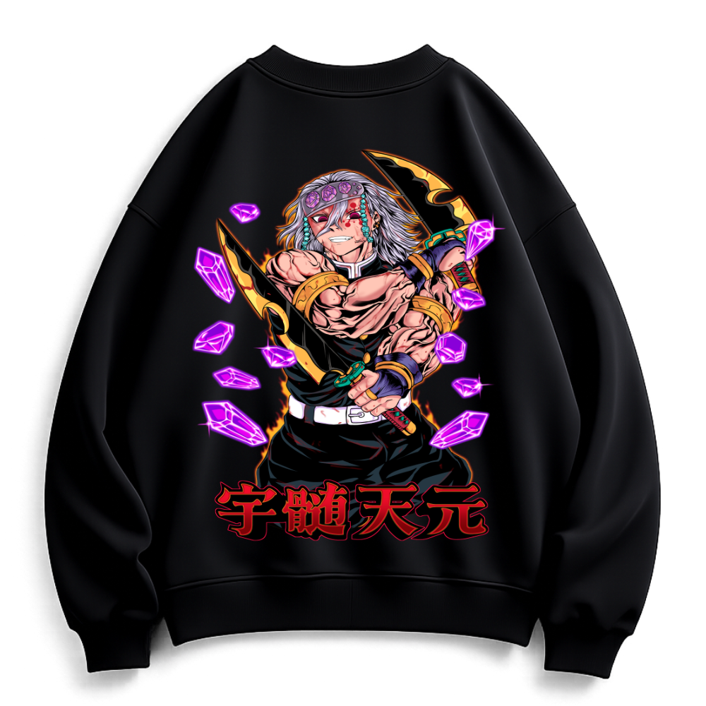 Sound Hashira (Backprint) - Sweatshirt