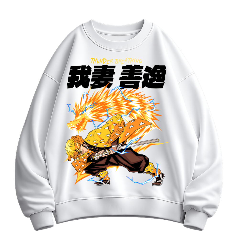 Thunder Breathing - Sweatshirt