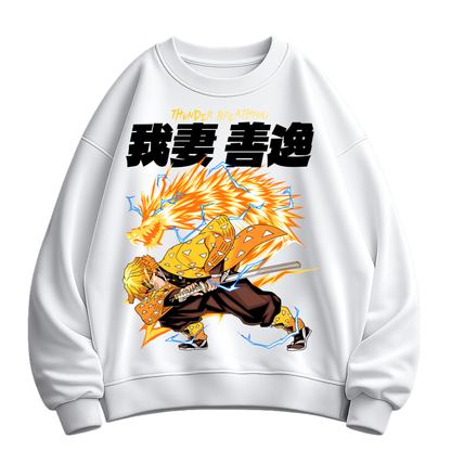 Thunder Breathing - Sweatshirt