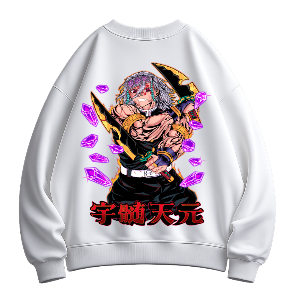 Sound Hashira (Backprint) - Sweatshirt